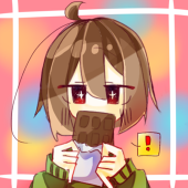 るか