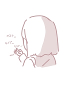みりん
