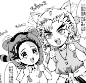 ほしぜん