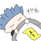 安藤 韻