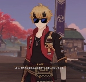 ヒノ
