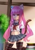 akemi