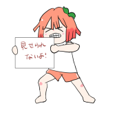 わかもれ