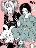 ぴっぴ