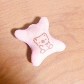 ゔぃ