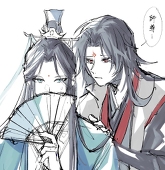 天ツ色