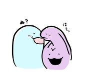 みと