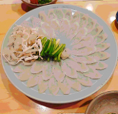 しろみ