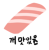 Yeongae1211