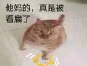 麒麟一顿俩小孩