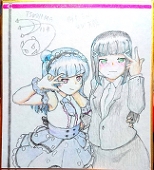 百合