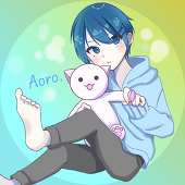 あおろ。