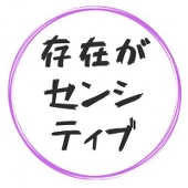 咲騎