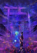 もみじ