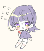 すずき