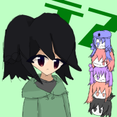 テア