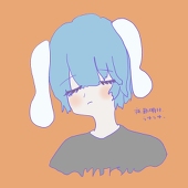 まつやに