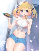 haku