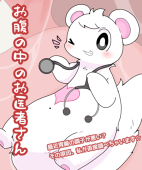 たきさん