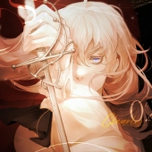 Veronica