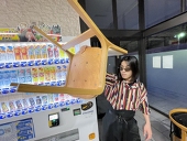 シンドウ