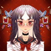 昭信 元