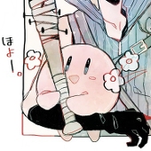ら！