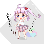 櫻濱もか