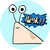ナカメダ