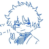 ひびき