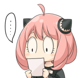 HANAあずき