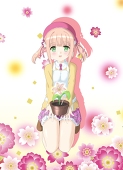 あけみやはると