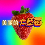 月牙湾_YYw