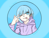 さいえね