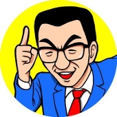 ナカ