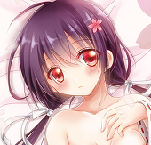 ちゃあ