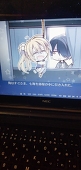 なご なご
