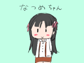 七彩🍬