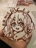 ちぇる