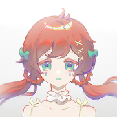 消夷