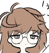 めとら