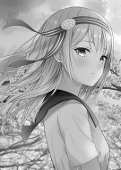やぁーひー