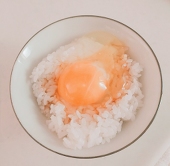 814/えいし