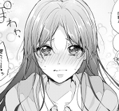 テト
