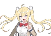 Erinnyes