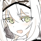 るし