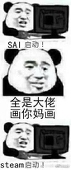 咪さん