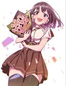 くまた