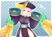 れんと