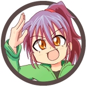 矢玉かそく